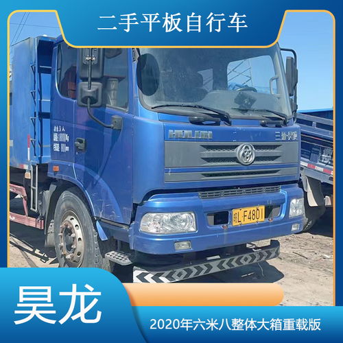 交通運(yùn)輸行業(yè)產(chǎn)品視頻