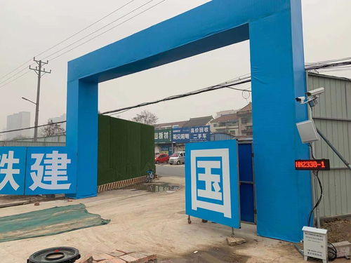 工地土石方運(yùn)輸車(chē)輛,挖機(jī)管理系統(tǒng)設(shè)備介紹