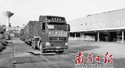 210個箱式房屋助力香港抗疫