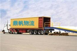 佛山直達(dá)滁州物流運(yùn)輸-安全看得見-中科商務(wù)網(wǎng)