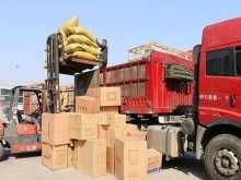 滁州物流運(yùn)輸公司