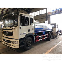 【綠化灑水車價(jià)格及圖片_園林環(huán)衛(wèi)噴灑車】- 