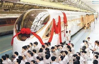 復興號新高鐵滁州首發(fā)，時速400公里引領未來出行