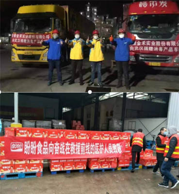 滁州市 以黨建為引領筑牢城市疫情防控堅實防線