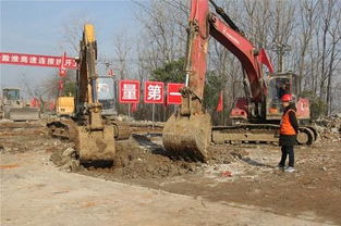 滁州交通項(xiàng)目正式開工，加速融入合寧都市圈